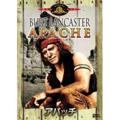 アパッチ（ＤＶＤ）