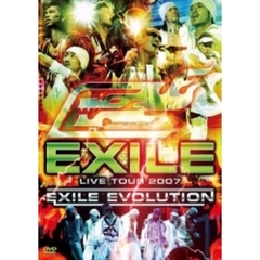 EXILE LIVEDVDセット 他 NEWS[EXILE LIVE DVD & Blu-ray『EXILE LIVE TOUR 2022 