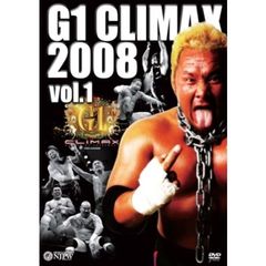 G1　CLIMAX　2008　Vol．1（ＤＶＤ）