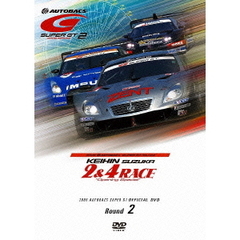 SUPER GT 2009 ROUND.2 鈴鹿サーキット（ＤＶＤ）