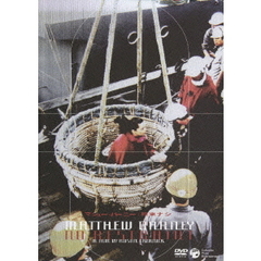 マシュー・バーニー：拘束ナシ（ＤＶＤ）