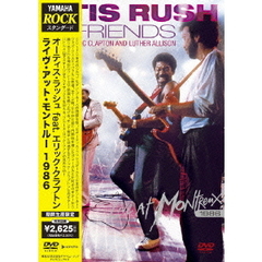 ライヴ・アット・モントルー　1986（ＤＶＤ）