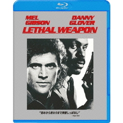リーサル･ウェポン（Ｂｌｕ－ｒａｙ）