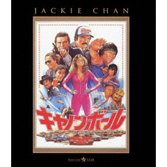 キャノンボール（Ｂｌｕ－ｒａｙ）