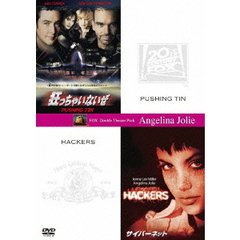 狂っちゃいないぜ＋サイバーネット（ＤＶＤ）