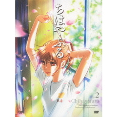 【新品未開封】ちはやふる完全版7枚組Blu-ray＋DVD Amazon.co.jp: 未開封ちはやふる 完全版〈初回生産限定・7枚組