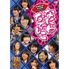 なにわなでしこ　VOL．6（ＤＶＤ）