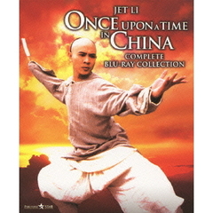 ワンス・アポン・ア・タイム・イン・チャイナ／コンプリート・ブルーレイ・コレクション（Ｂｌｕ－ｒａｙ　Ｄｉｓｃ）