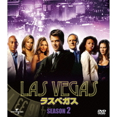 ラスベガス シーズン 2 ＜SEASONSコンパクト・ボックス＞（ＤＶＤ）