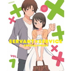 山上愛　ブルーレイ2本セット　新品　レア！ 山上愛 / あい あむ あい DVD｜の通販はソフマップ[sofmap]
