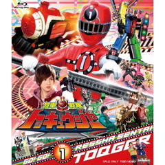 烈車戦隊トッキュウジャー　VOL．1（Ｂｌｕ－ｒａｙ　Ｄｉｓｃ）