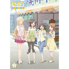 普通の女子校生が【ろこどる】やってみた。 Vol.6（Ｂｌｕ－ｒａｙ）