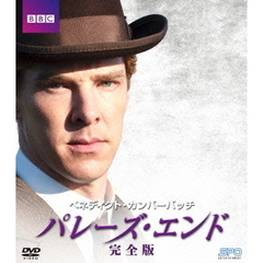 ベネディクト・カンバーバッチ　パレーズ・エンド　完全版（ＤＶＤ）