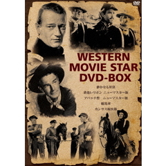 Western movie star  DVD-BOX（ＤＶＤ）