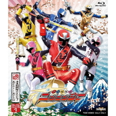 手裏剣戦隊ニンニンジャー　Blu－ray　COLLECTION　1（Ｂｌｕ－ｒａｙ　Ｄｉｓｃ）