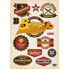 BANANA　STEAK　sarad（ＤＶＤ）