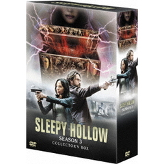 スリーピー・ホロウ　シーズン3　DVDコレクターズBOX2（ＤＶＤ）