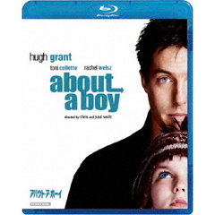 アバウト・ア・ボーイ（Ｂｌｕ－ｒａｙ　Ｄｉｓｃ）