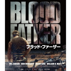 ブラッド・ファーザー（Ｂｌｕ－ｒａｙ）