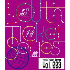 超特急／Youth Ticket Series Vol.3 超特急 BOYS GIG Vol.2（Ｂｌｕ?ｒａｙ）