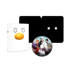 銀魂（Ｂｌｕ－ｒａｙ　Ｄｉｓｃ）