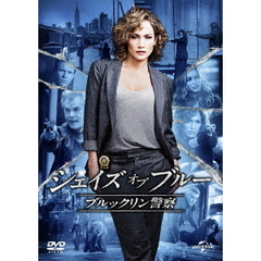 シェイズ・オブ・ブルー ブルックリン警察 DVD-BOX（ＤＶＤ）