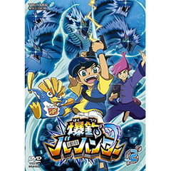 爆釣バーハンター　Vol．2（ＤＶＤ）