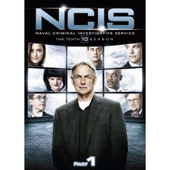 NCIS ネイビー犯罪捜査班 シーズン 10 DVD-BOX Part 1（ＤＶＤ）