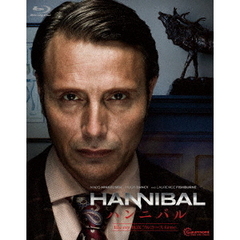 HANNIBAL/ハンニバル  Blu-ray-BOX フルコース Edition（Ｂｌｕ－ｒａｙ）