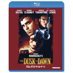 フロム・ダスク・ティル・ドーン（Ｂｌｕ－ｒａｙ　Ｄｉｓｃ）