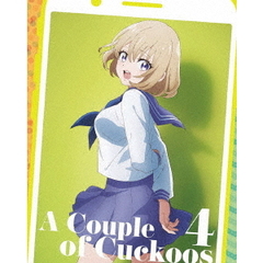 カッコウの許嫁 第4巻（Ｂｌｕ－ｒａｙ）
