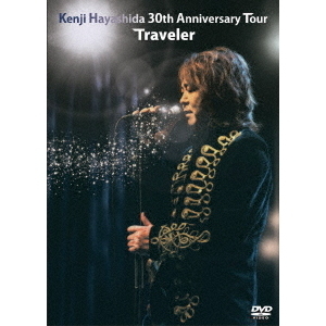 林田健司／30th Anniversary Tour Traveler （仮）（DVD） 通販