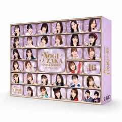 乃木坂スター誕生！2　第1巻　DVD－BOX（ＤＶＤ）