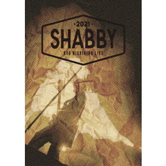 錦戸亮／錦戸亮 LIVE 2021 “SHABBY” 初回限定盤 DVD（ＤＶＤ）
