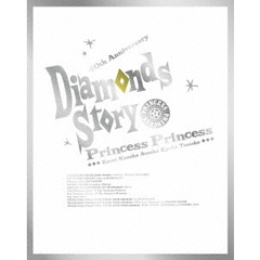 DIAMONDS STORY(完全生産限定盤A)[SEXL-180/92][Blu-ray/ブルーレイ]