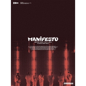 ENHYPEN／ENHYPEN WORLD TOUR 'MANIFESTO' in JAPAN 京セラドーム大阪