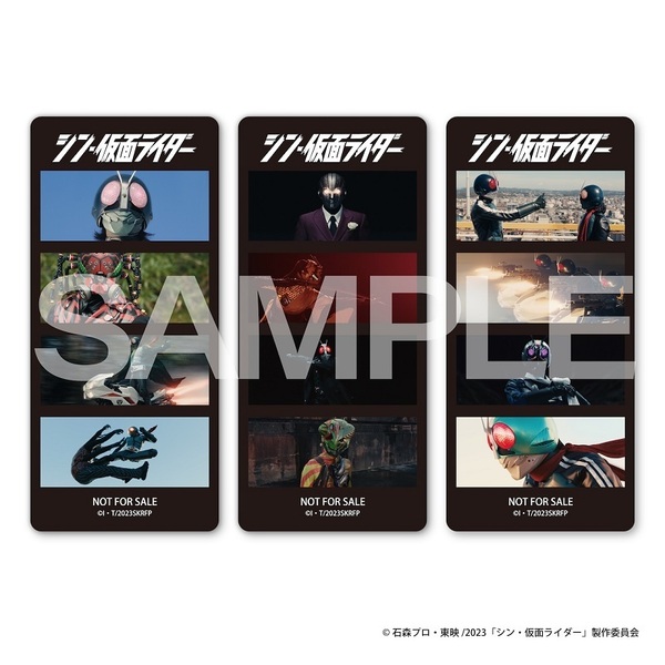 最新モデル シン・仮面ライダー タンブラー 仮面ライダー - セット Btype Atype 仮面ライダー