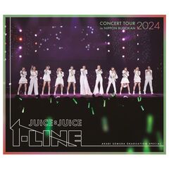 Juice=Juice／Juice=Juice Concert Tour 2024 1=LINE 植村あかり卒業スペシャル（Ｂｌｕ－ｒａｙ）