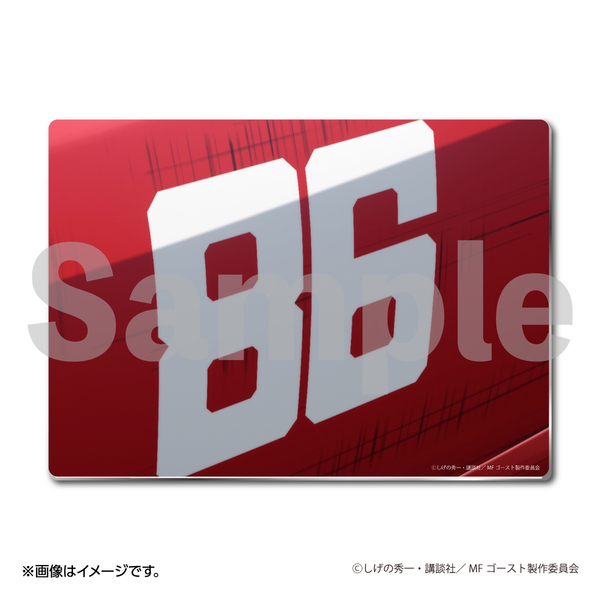 メタルディスプレイ_86(ハチロク)ゼッケン 通販｜セブンネットショッピング