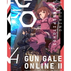 ソードアート・オンライン オルタナティブ ガンゲイル・オンラインII 4 ＜完全生産限定盤＞（ＤＶＤ）