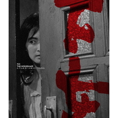 下女 ＜スペシャルプライス＞（Ｂｌｕ－ｒａｙ）