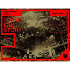 go!go!vanillas／go!go!vanillas LIVE FILM 「東京 Lab. ストーリー」 2024.11.10 両国国技館 セブンネットショッピング限定完全受注商品 Blu-ray（Ｂｌｕ－ｒａｙ）