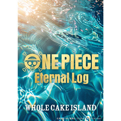 ONE PIECE Eternal Log “WHOLECAKE ISLAND” 上＜メーカー特典、セブンネット限定特典付き、メーカー連動購入特典対象商品＞（Ｂｌｕ－ｒａｙ）
