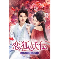 土曜の夜と日曜の朝（DVD） 通販｜セブンネットショッピング