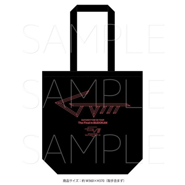 布袋寅泰 カーボンリング 内径約19mm レア 希少 NEWS| ワールド オンラインストア | WORLD ONLINE STORE