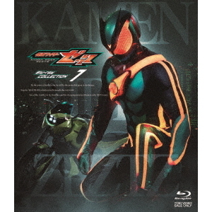 仮面ライダーゼッツ Blu－ray COLLECTION 1（Blu－ray Disc