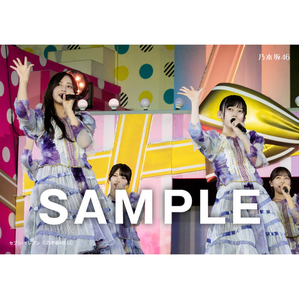 乃木坂46／13th YEAR BIRTHDAY LIVE DAY2 通常盤 Blu-ray（セブン