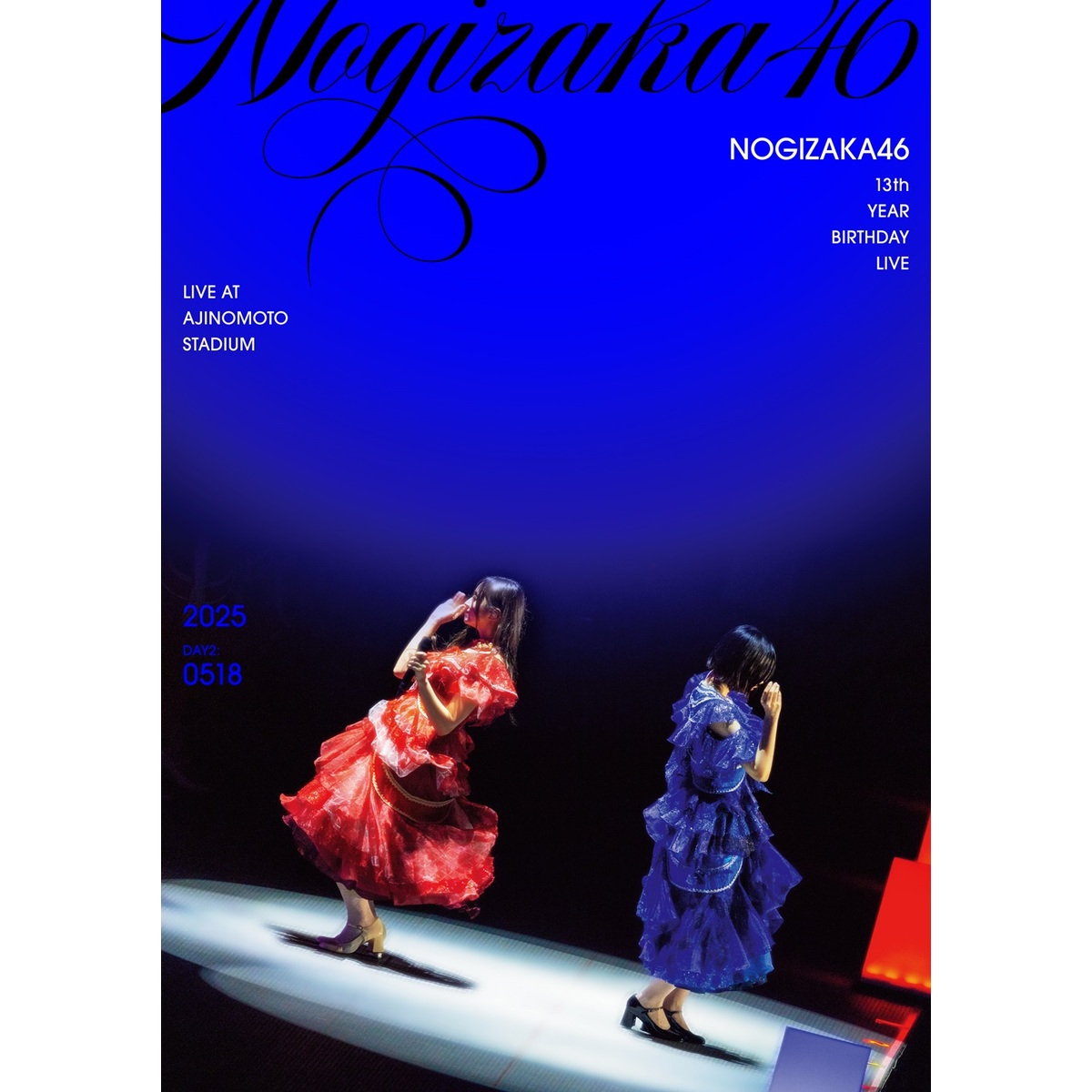 乃木坂46／13th YEAR BIRTHDAY LIVE DAY2 通常盤 Blu-ray（セブン