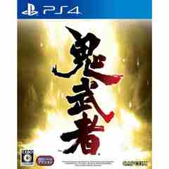PS4 鬼武者