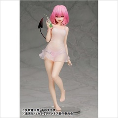 『To LOVEる―とらぶる―ダークネス』　モモ・ベリア・デビルーク(2020年10月発売)